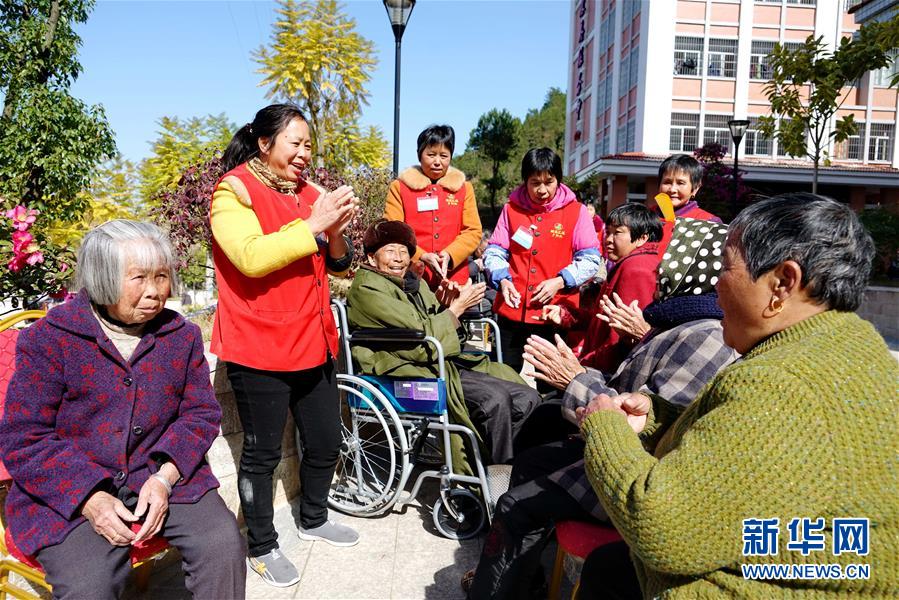 久操视频在线观看