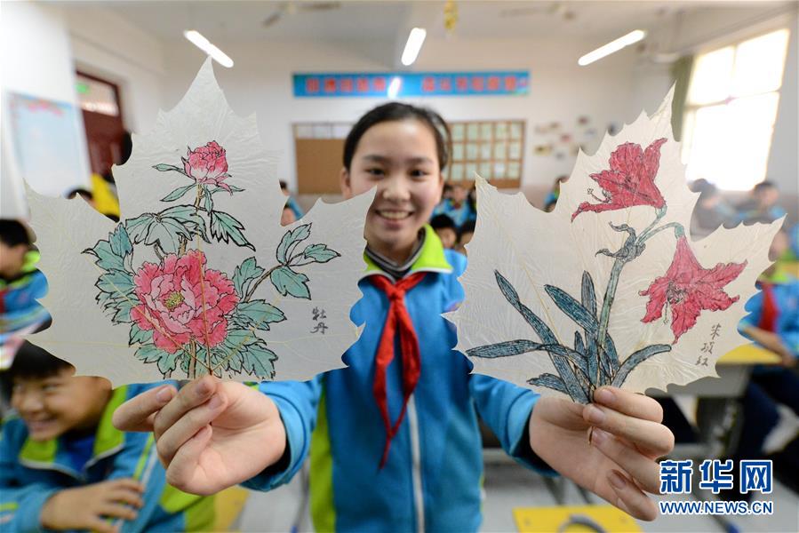 做爱 色情 视频