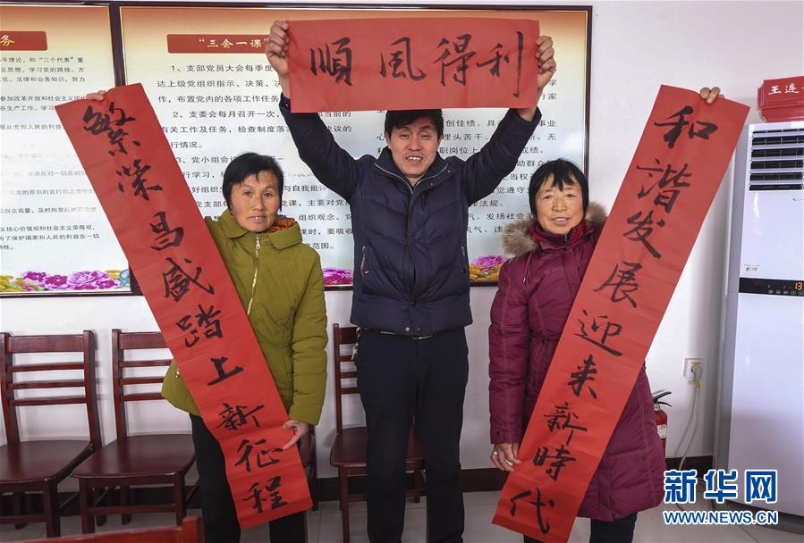 美国三级片网站免费观看