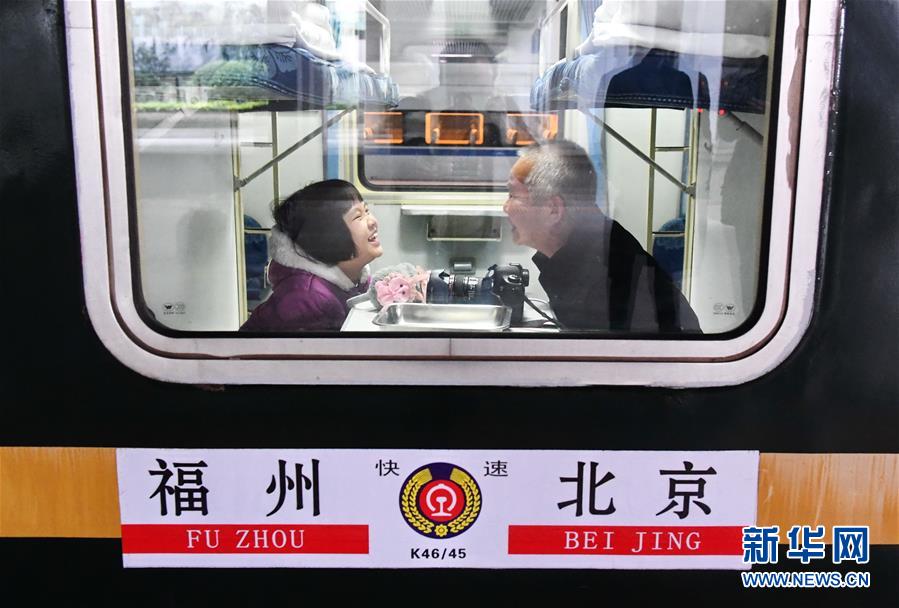 大香伊人