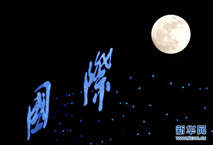 又爽 又黄 免费网站97动漫