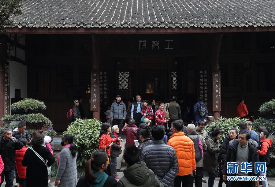 成人影视   做受