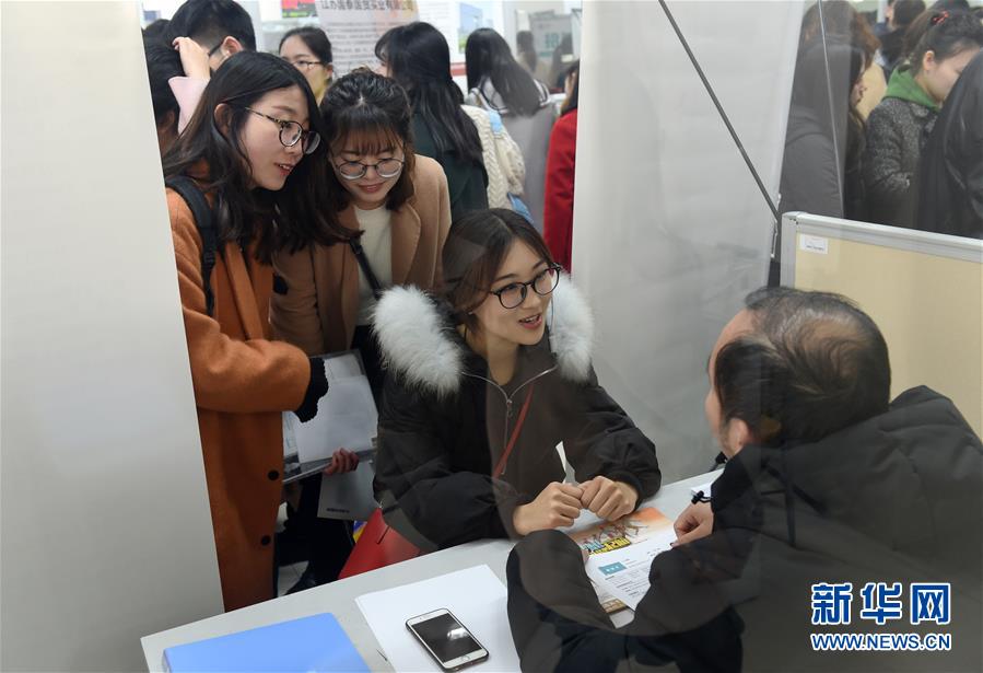 免费A级毛片在线播放不收费
