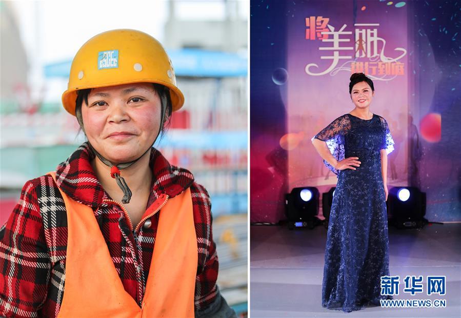 Chinsexo性中国老少配
