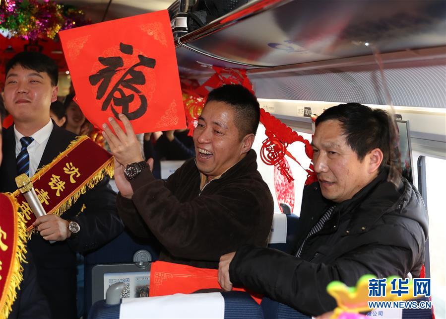 91黑丝