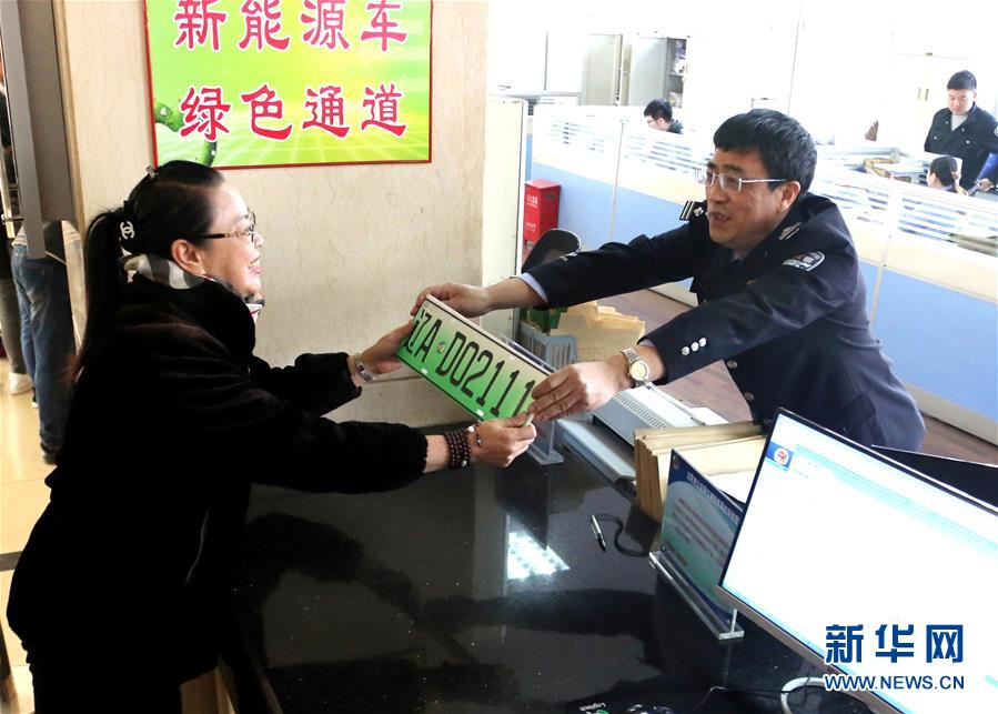 香伊思在人钱