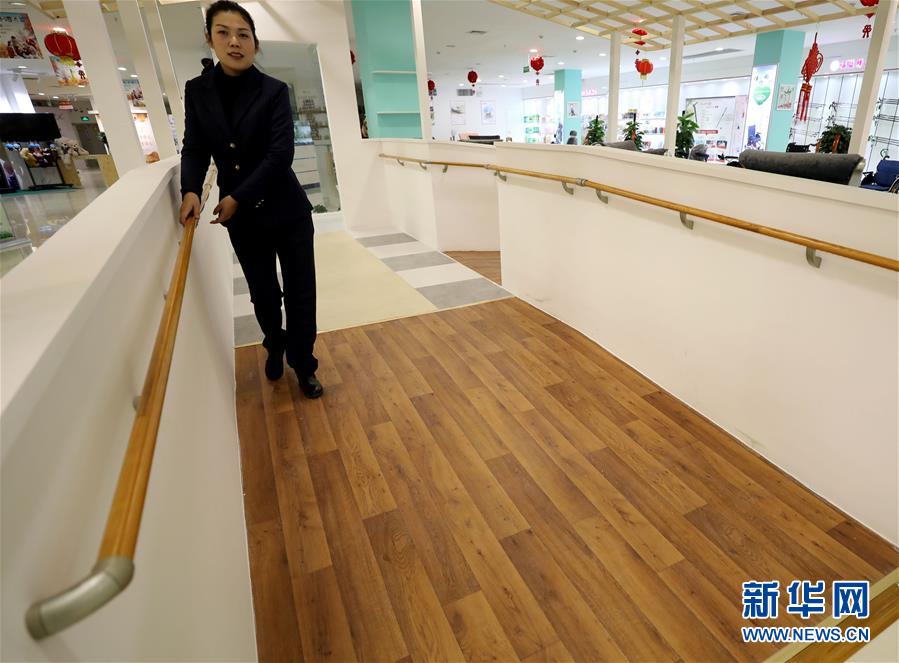 海外黄色视频网站
