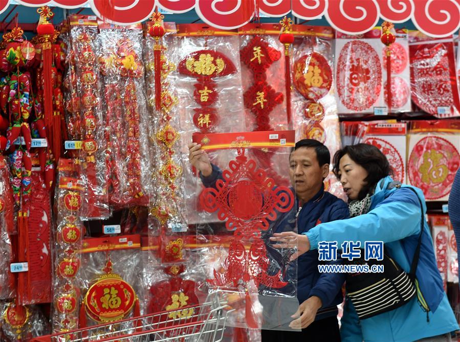 黑人肛交亞裔