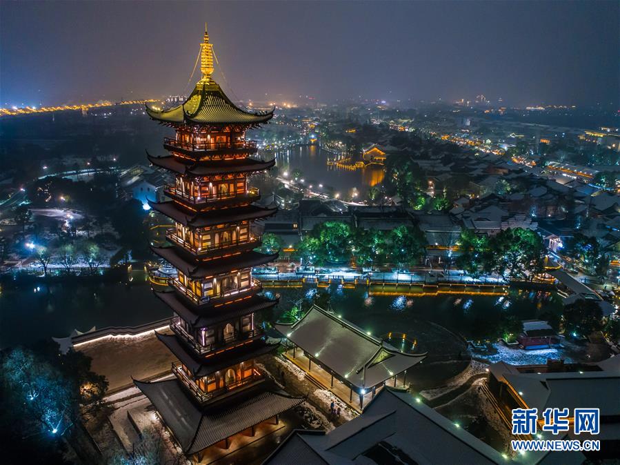 超黄视频网站入口