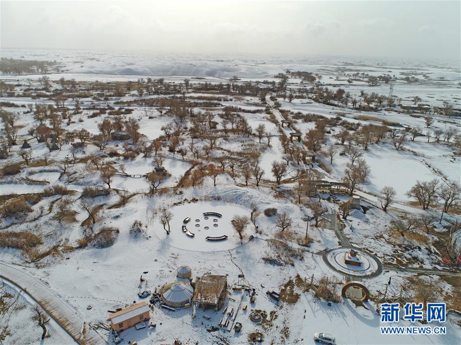 石惠
