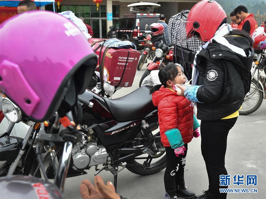 成人 高清 片
