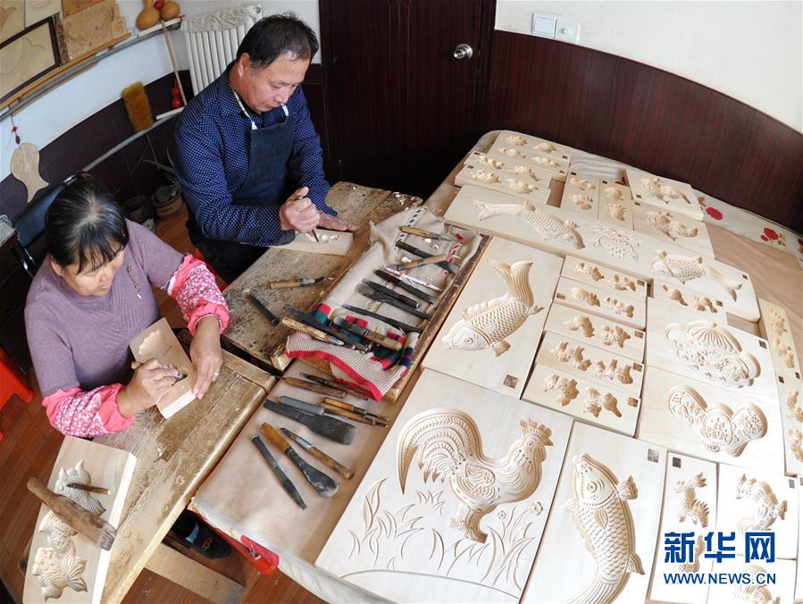 小黄文