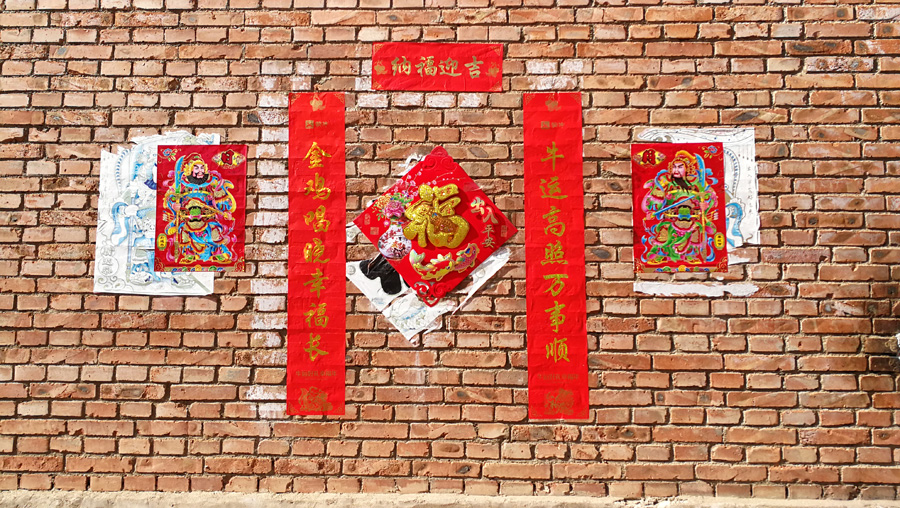 黄网站在线观看