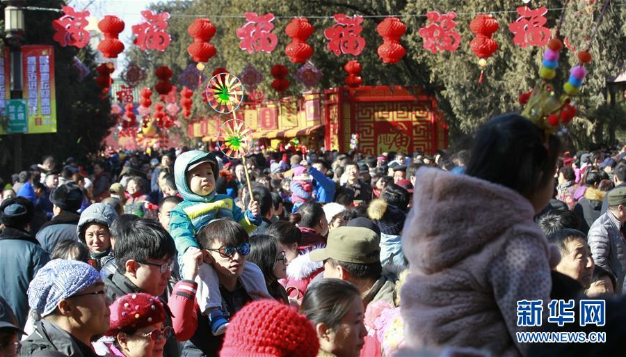 国产91 在线播放九色潘多