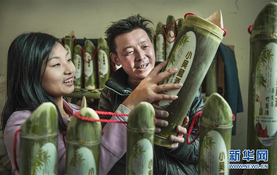 欧美裸比美女视频
