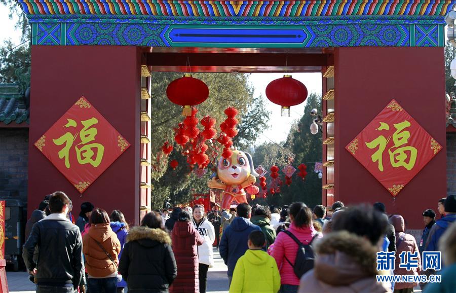 成人免费A片   喷