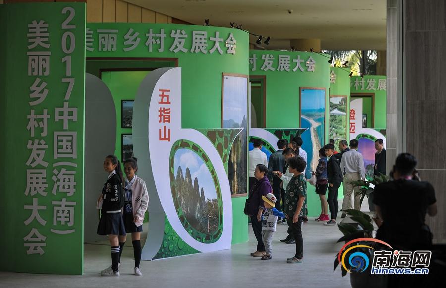 色情 影片 直播