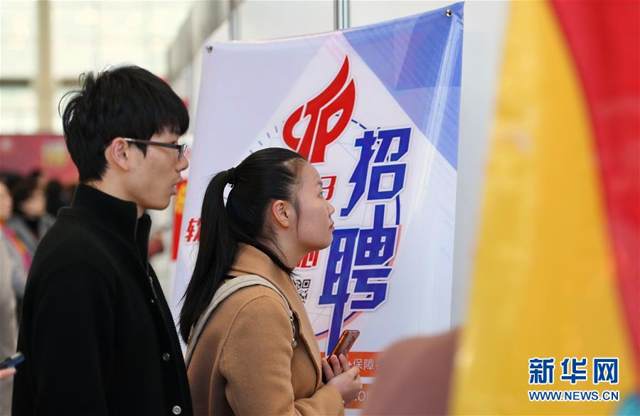 中国高清无码