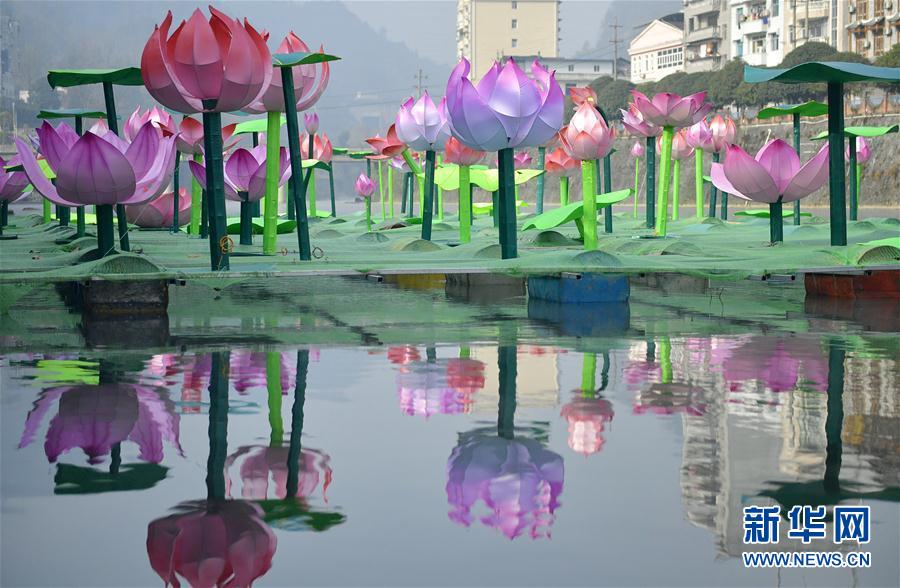 陳艾熙
