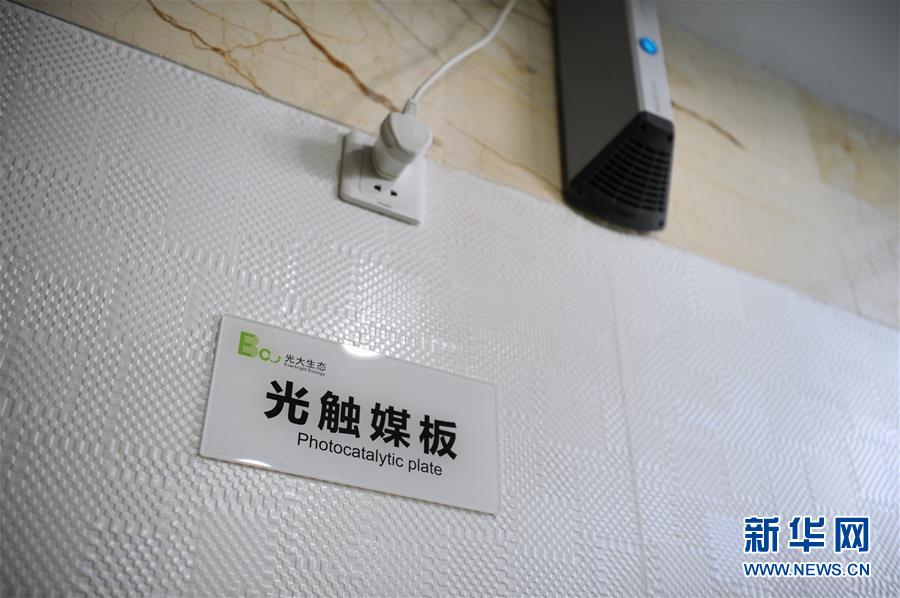 亚洲A片一区二区三区久久杨贵妃