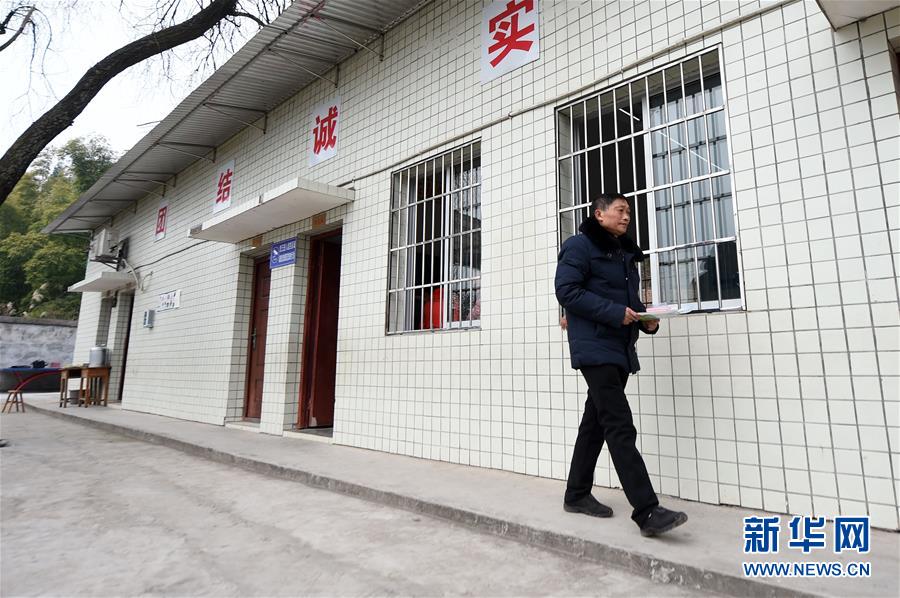 男生和女生在一起相差差差30免费观看电视剧没病毒app