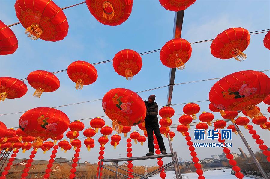 欧洲一区
