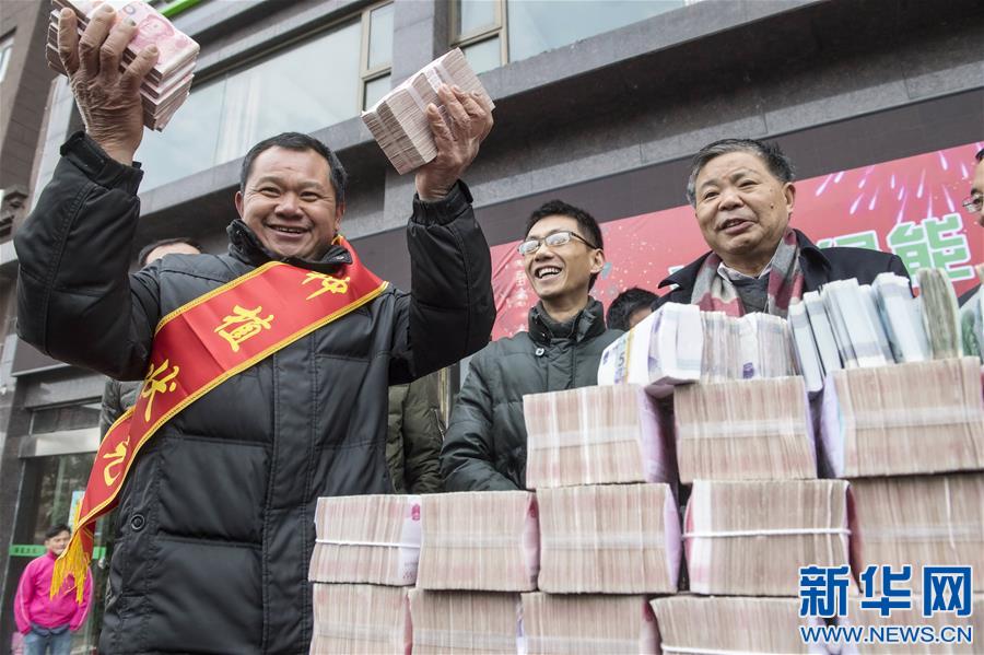 国产三级毛片