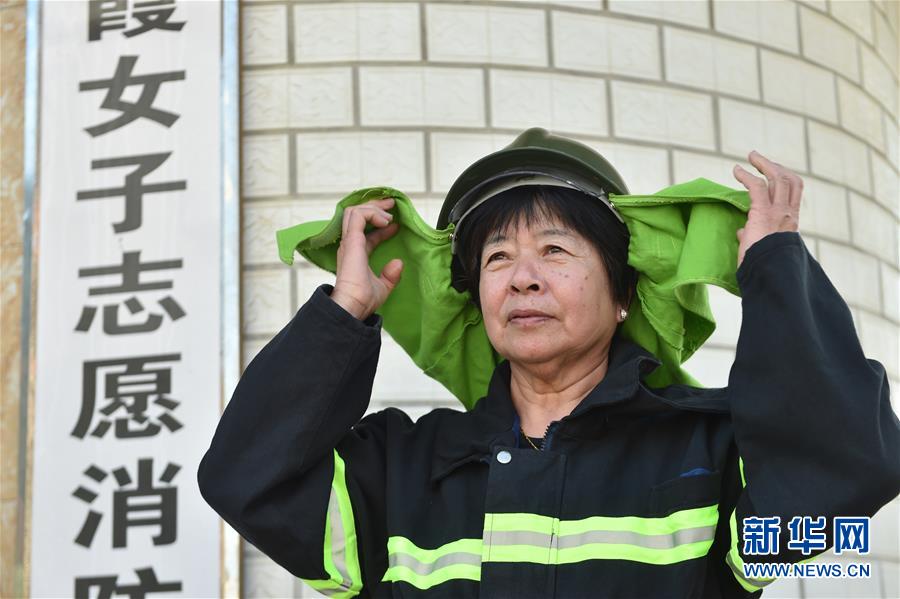 打开串黄色网站