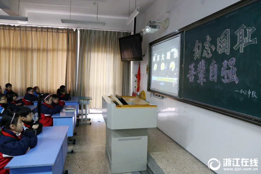 中国台湾的黄色电影