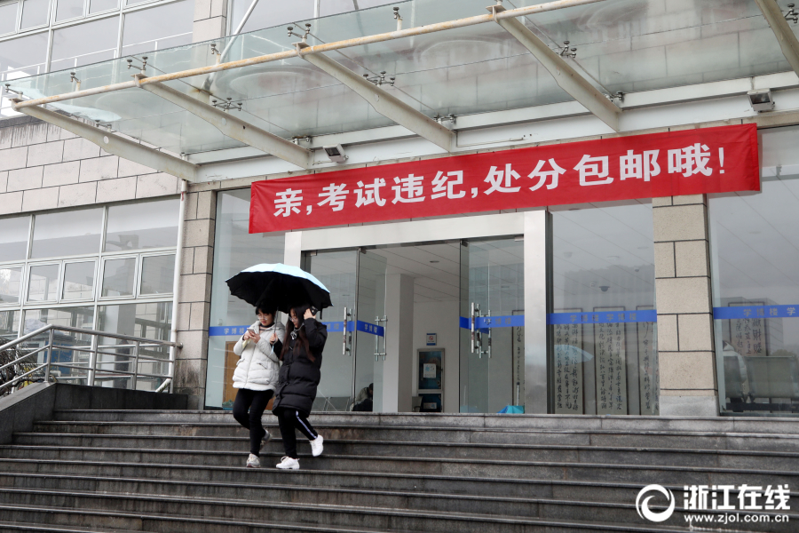 三老头同嫖一肥婆
