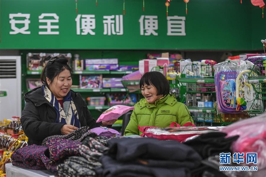 美女黄网站