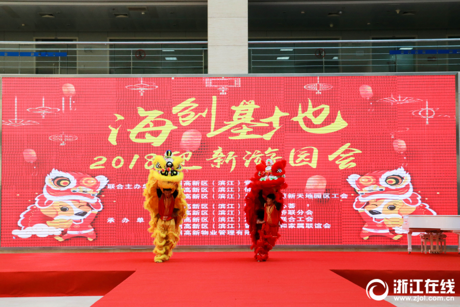 涩涩免费视频软件
