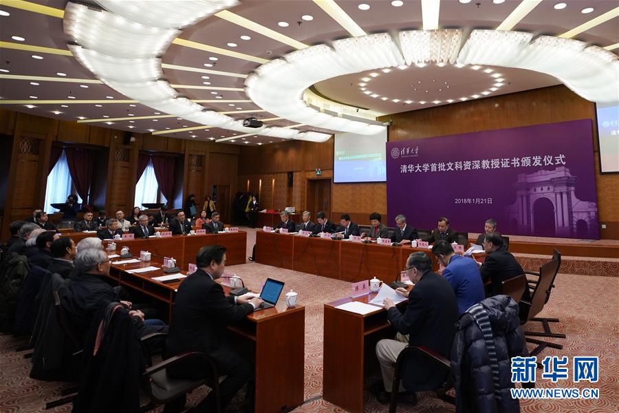 美国熟女大屁股