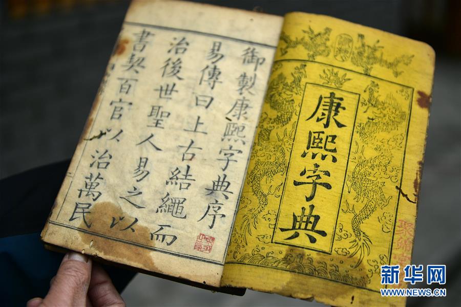 精品人伦日本息子六十路