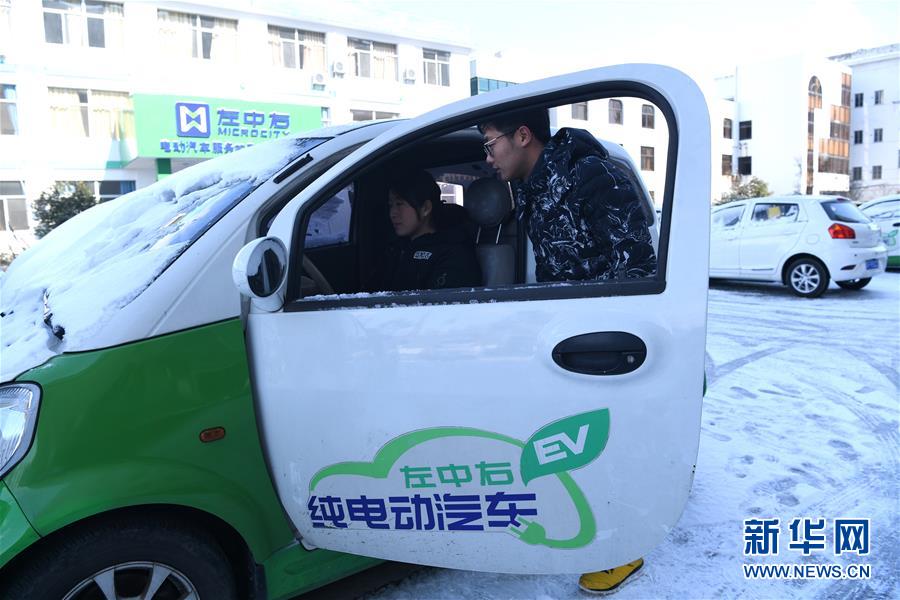 免费A级毛片在线播放不收费