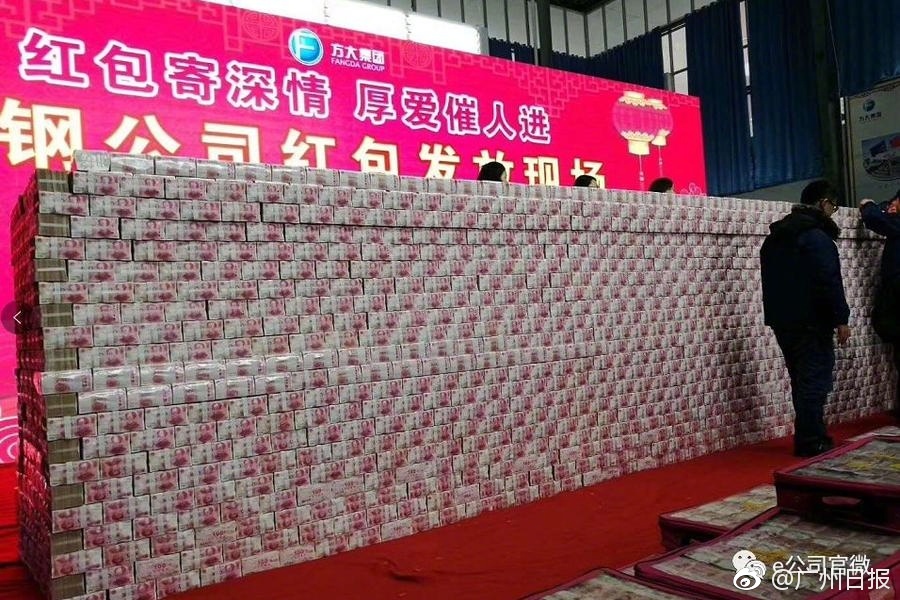 友田真希无码A片贵妇人