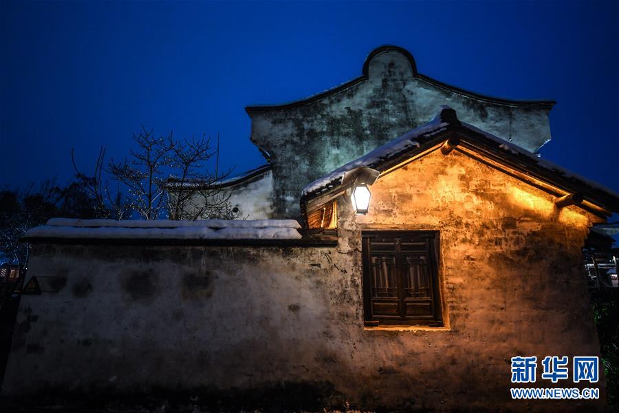 黄色网站视频在线观看免费
