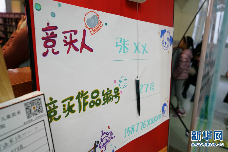 裸体美女直播视频网站