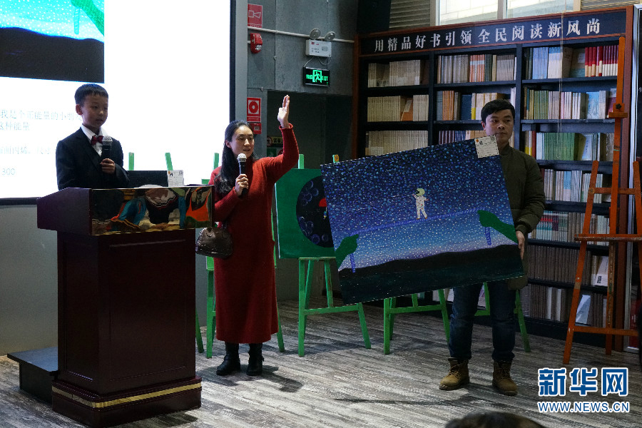 谢俞上课突然把跳d开到最大