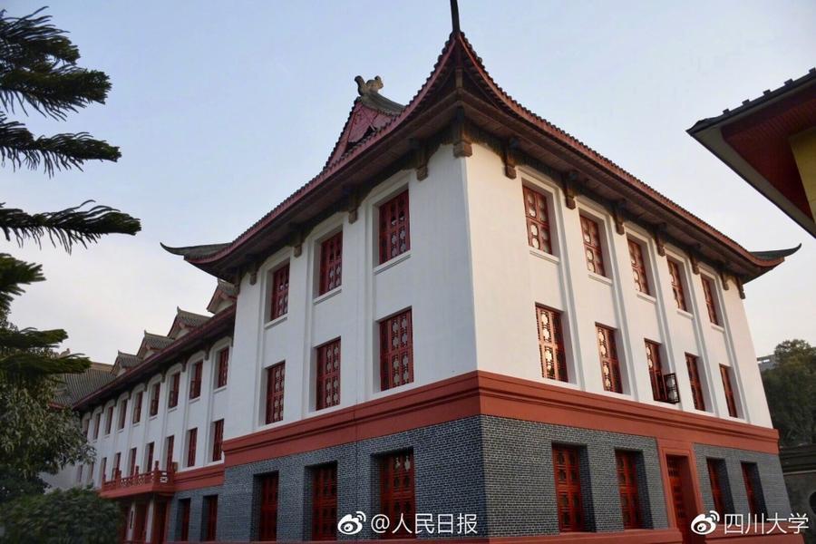 黄色网站老少配