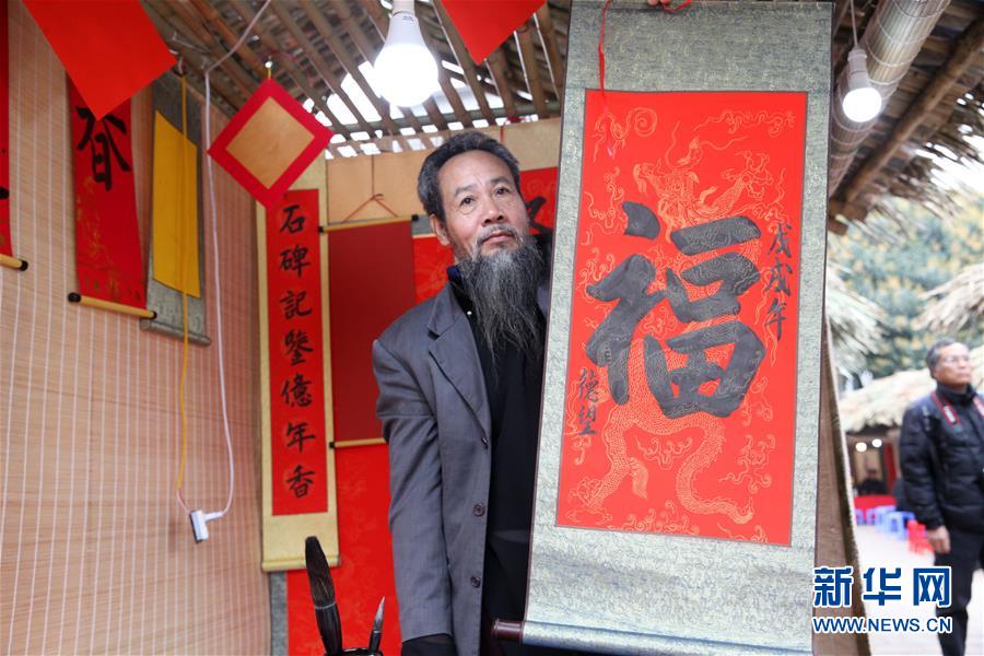 操逼应用