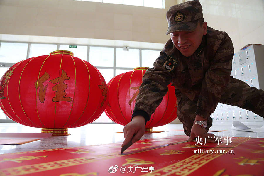 国产在线秘 麻豆精品观看