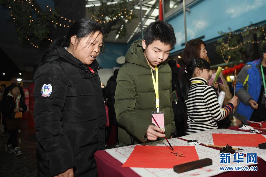 91精品国产一区二区三区香蕉