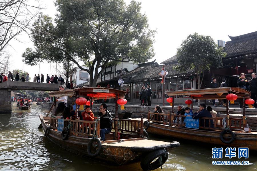 国庆各省旅游收入排行_2018年上海旅游收入