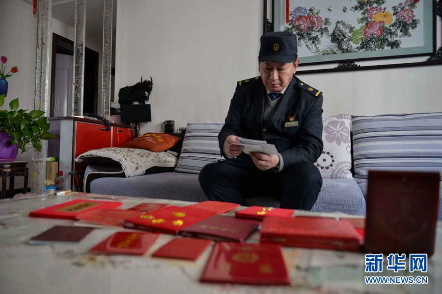 激情综合婷婷色五月蜜桃