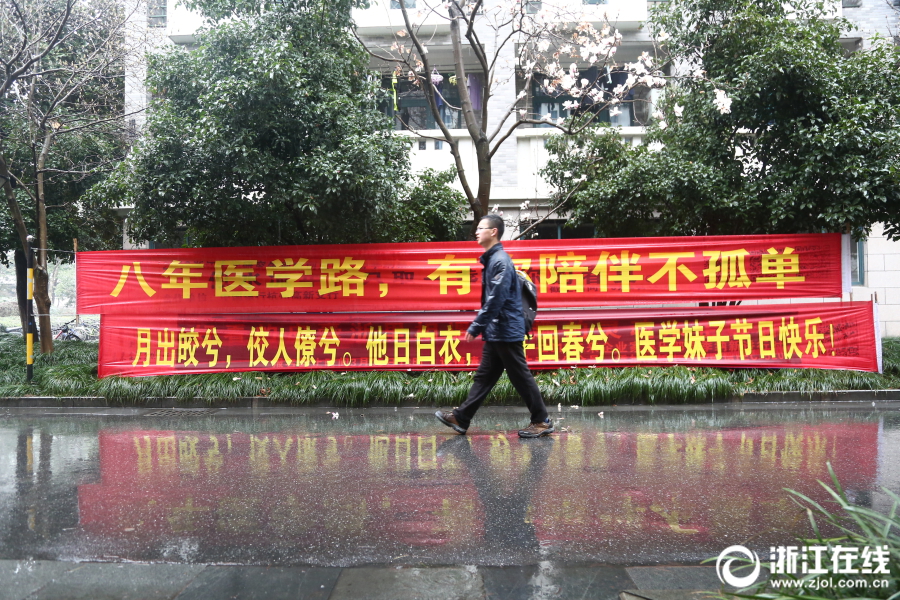 成人 免费 影片