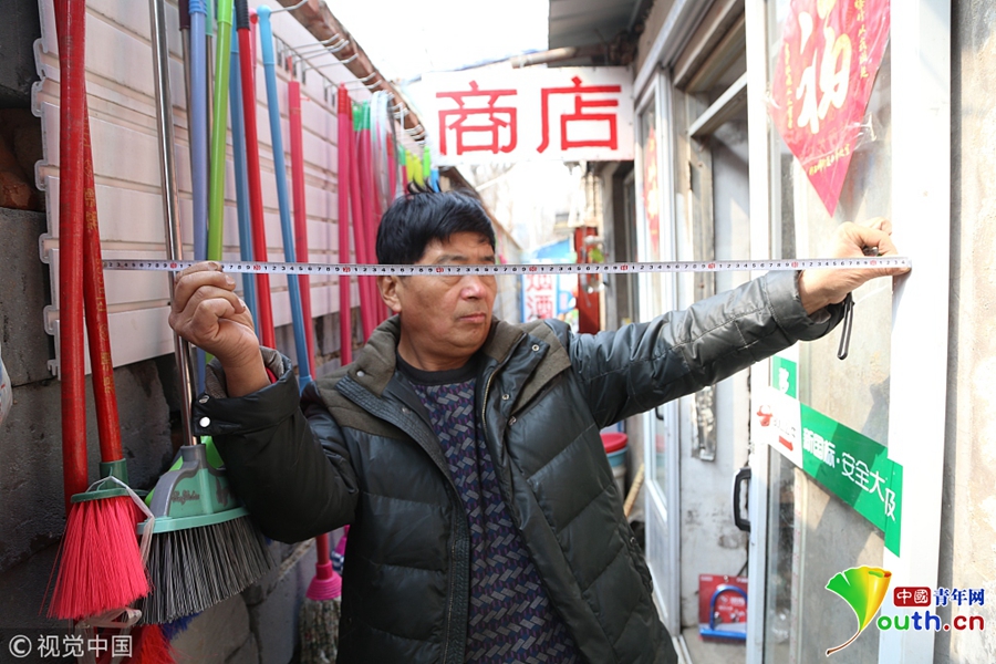 国产精品久久久久久久