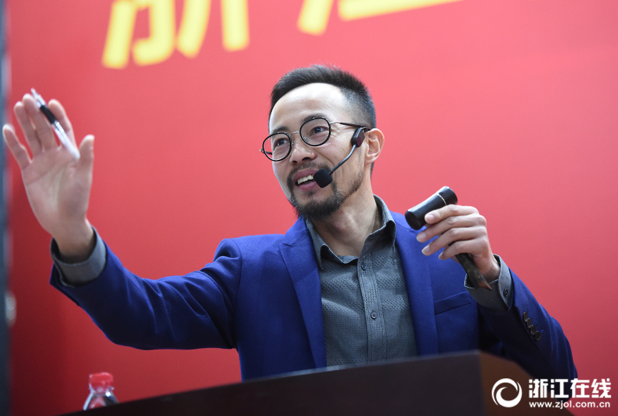 成人漫畫