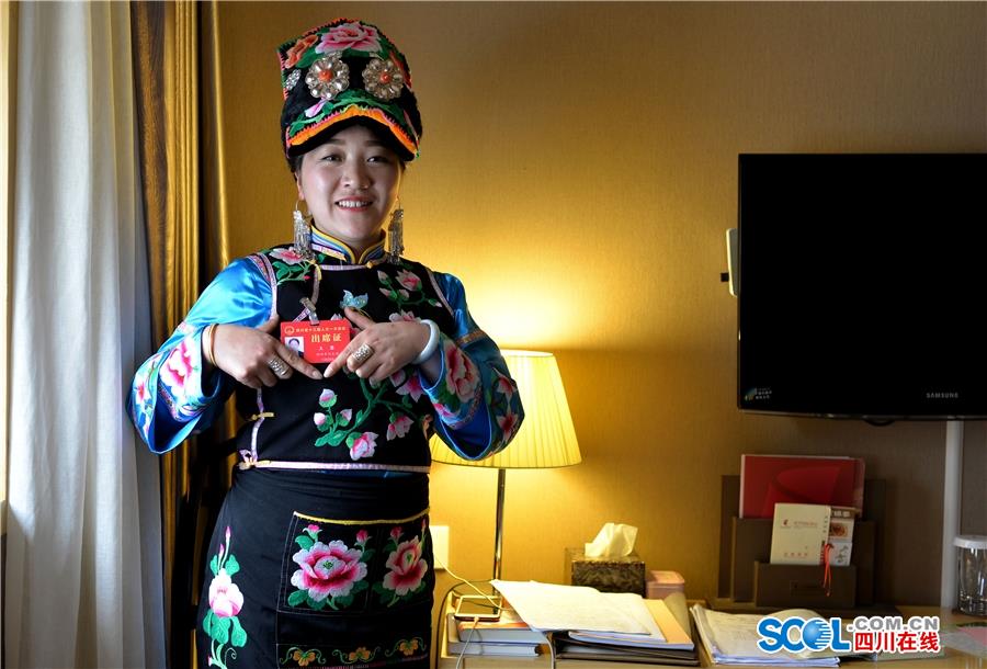 五月天婷婷丁香