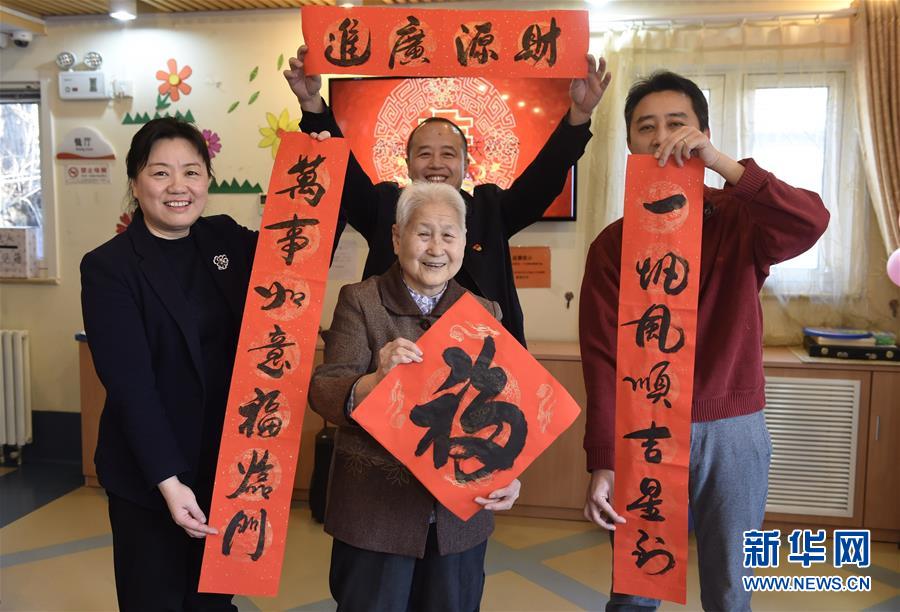 下载 黄色网站